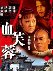 91欧美亚洲